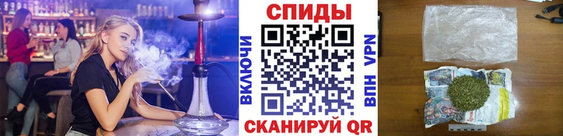 Бутират Butirat  Гвардейск 