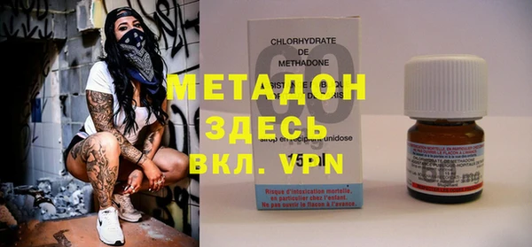 ГАЛЛЮЦИНОГЕННЫЕ ГРИБЫ Ачинск