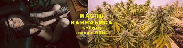первитин Медвежьегорск