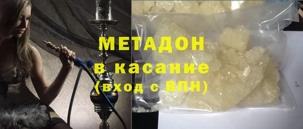 гашиш Артём