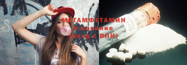 бошки Магадан