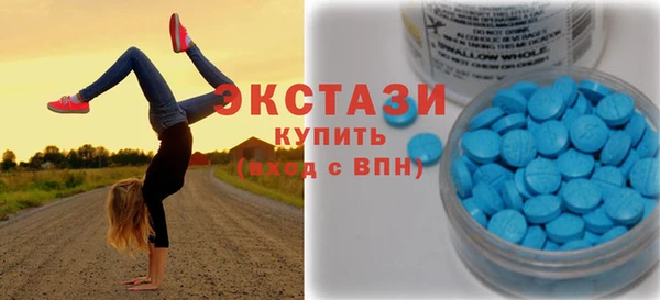 гашишное масло Медногорск