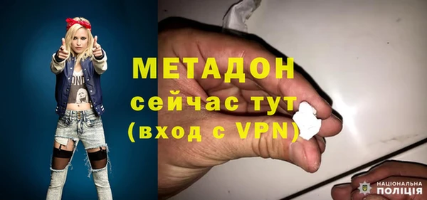 первитин Медвежьегорск
