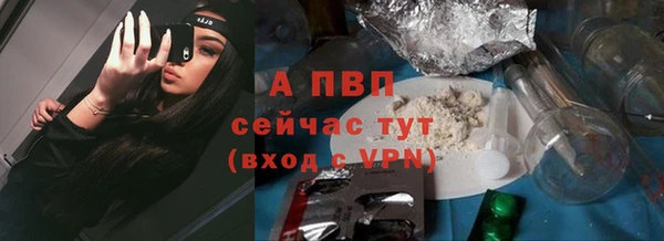 первитин Медвежьегорск
