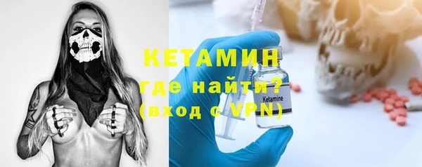 дмт Мегион