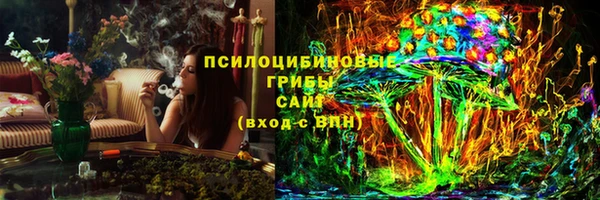 марки lsd Зерноград