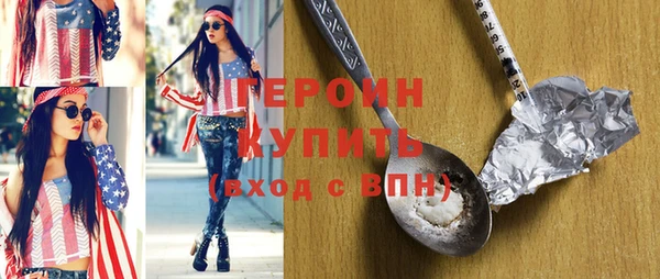 дмт Мегион