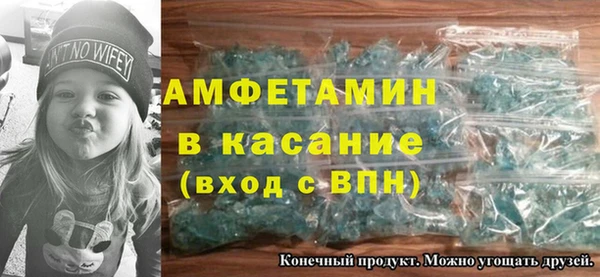 дмт Мегион