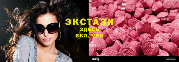 дмт Мегион