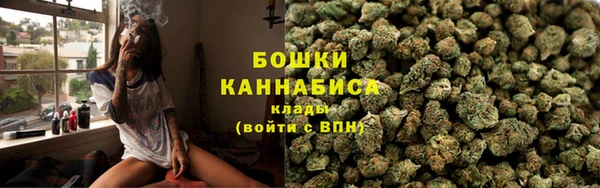 гашиш Артём