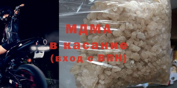 дмт Мегион