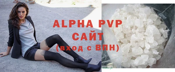 гашишное масло Медногорск