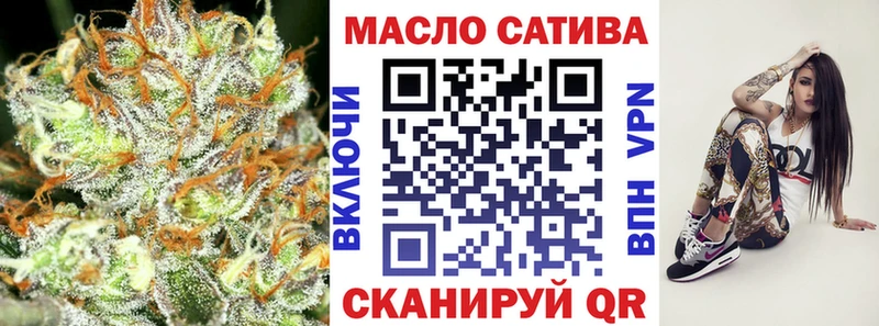 Дистиллят ТГК вейп  Гвардейск 